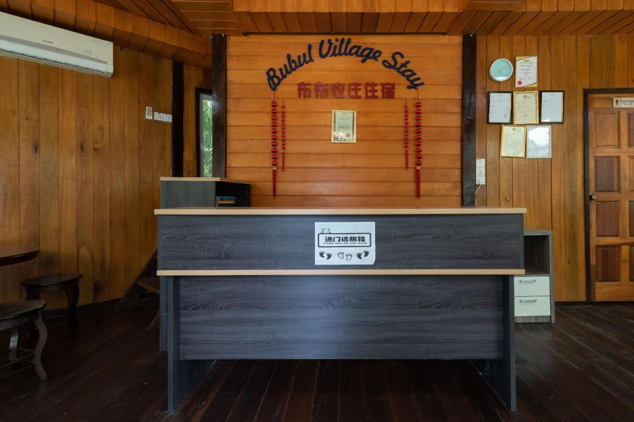 Bubul Village Stay Семпорна Екстериор снимка